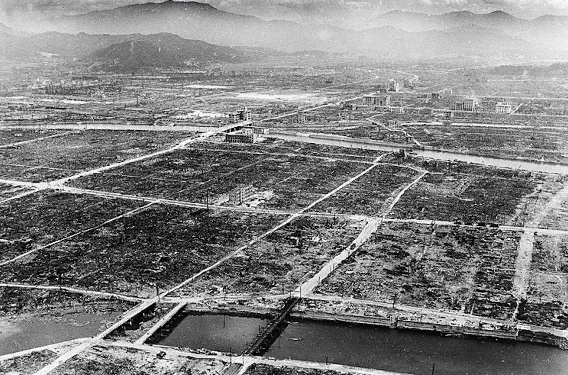 Нагасаки после ядерного взрыва. Атомная бомбардировка Нагасаки.