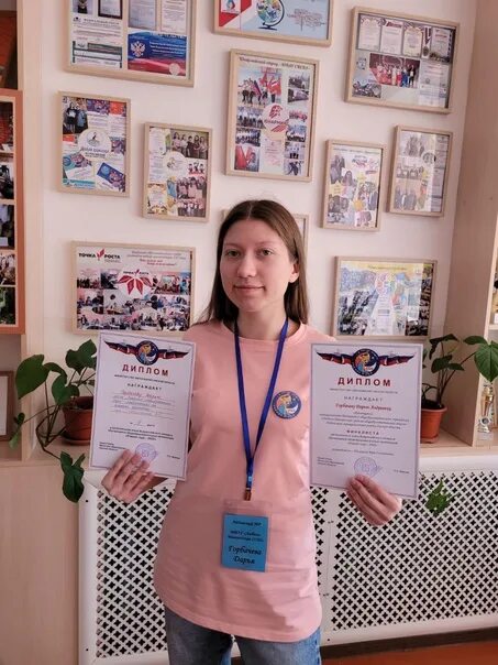 Ученик года результаты. Ученик года результаты