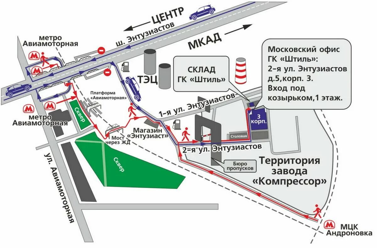 Ул энтузиастов дом 3. 2 я ул энтузиастов д 5 завод компрессор. площадь ильича метро. шоссе энтузиастов д5. москва, 2-я улица энтузиастов, 3.