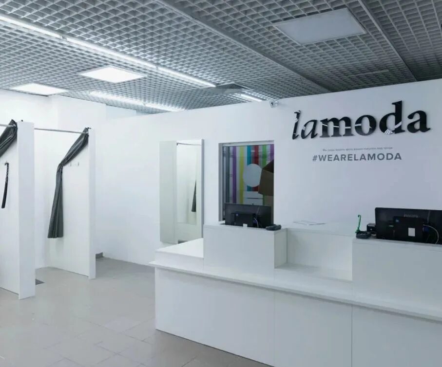 Ламода могилев. Lamoda. lamoda магазин. ламода картинки. магазин ламода в москве.