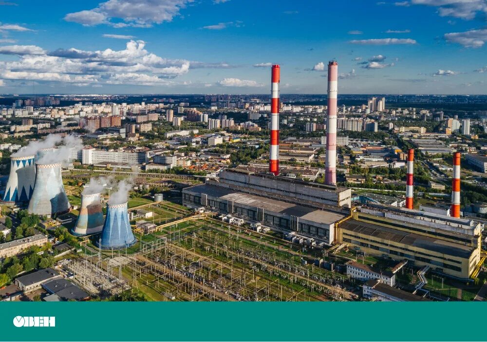 Тэц-20 мосэнерго. Тэц-12 мосэнерго. Тэц пао «мосэнерго»,. Труба тэц 23. Тэц 12 москва.