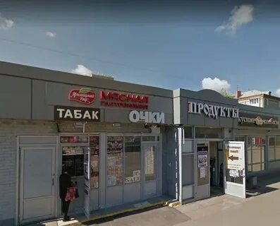 Рязанский проспект д 3