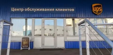 Азовская 22 стр 1 метро