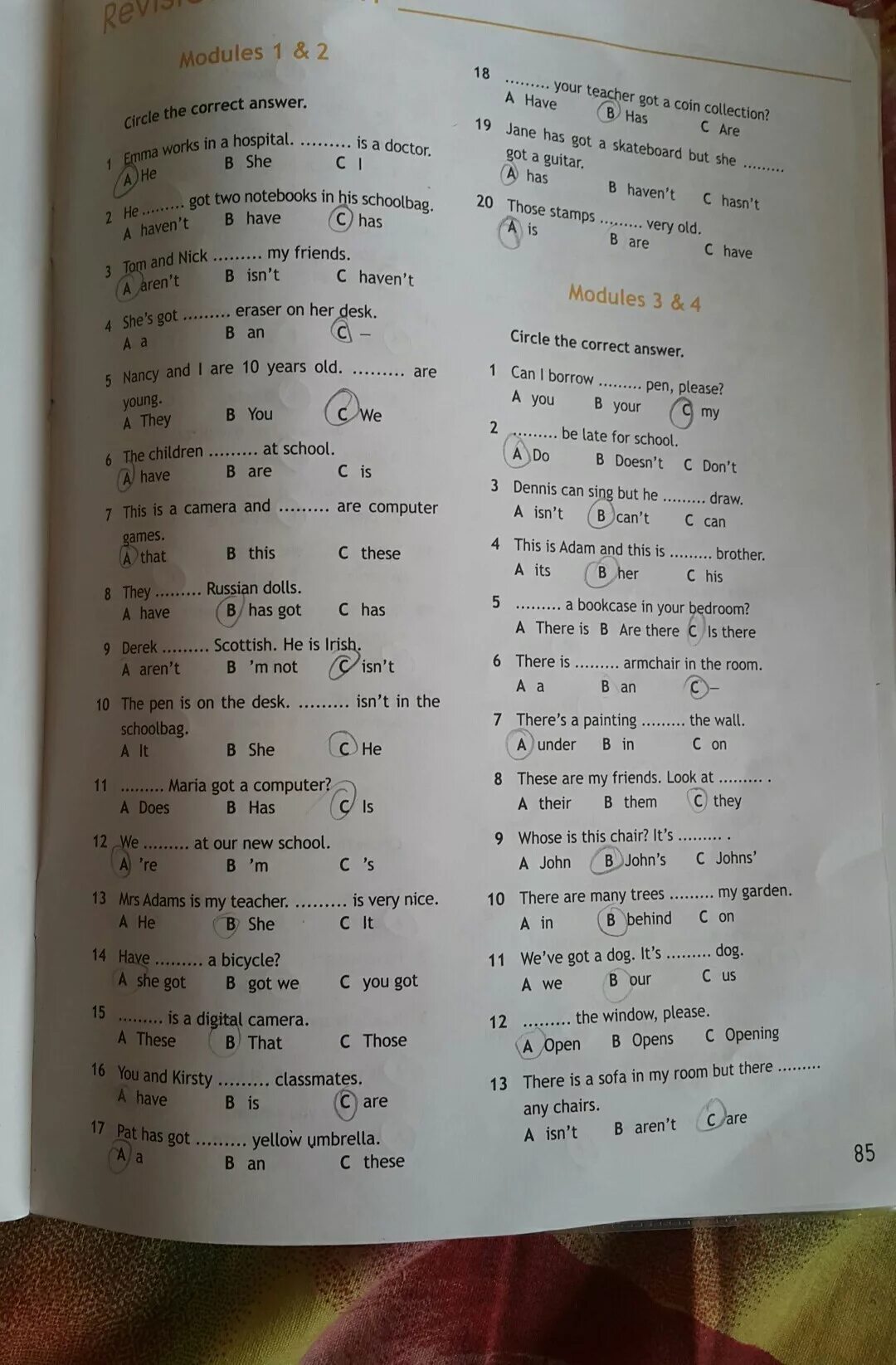 Circle the correct answer 6 класс. Circle the correct answer 5 класс ответы. Английский circle the correct answer. Circle the correct answer 3 класс ответы.