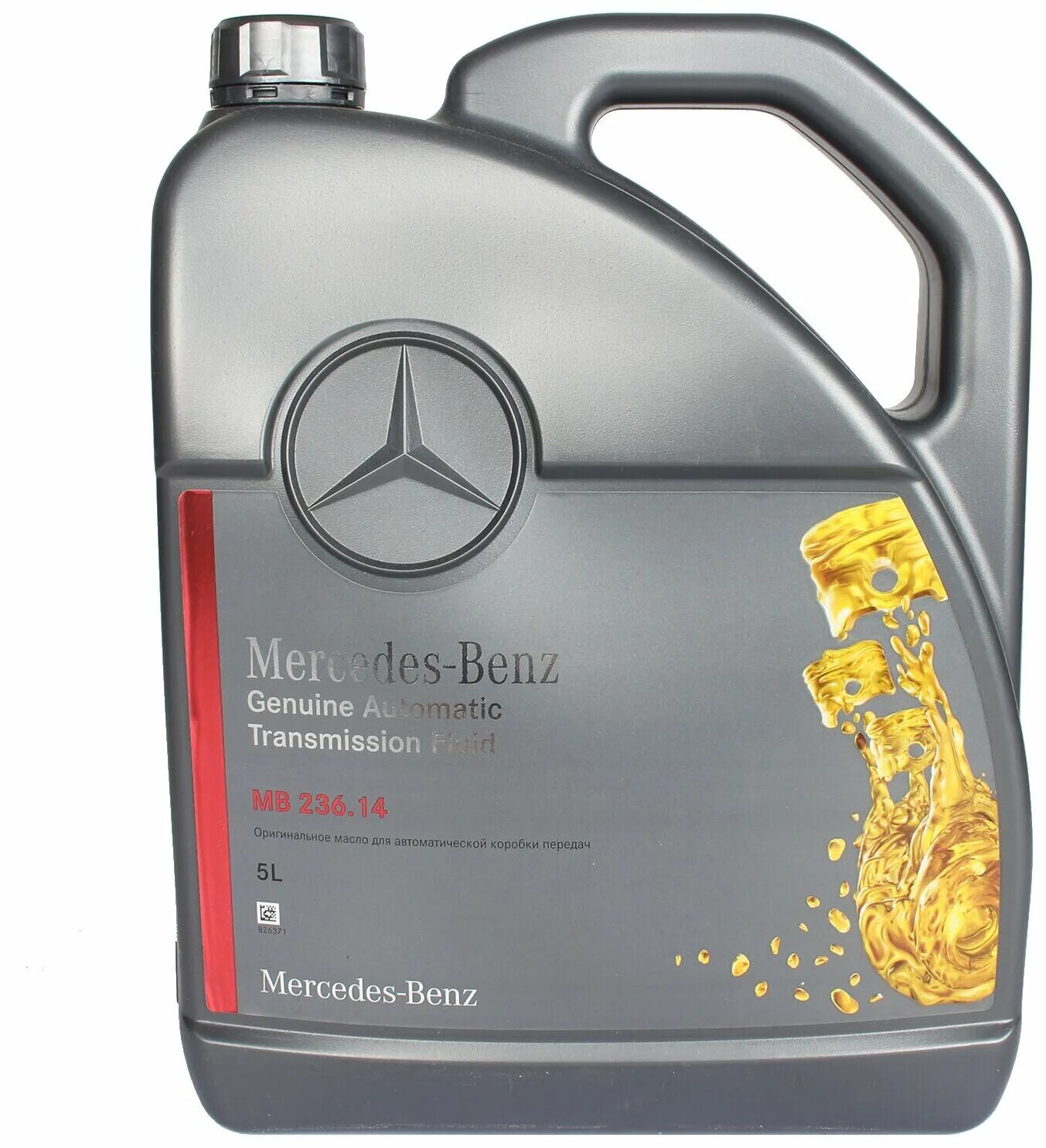 Масло АКПП Мерседес 236.14. Масло тpансмиссионное ATF MB 236.14, 1л. Mercedes-Benz a001989680318. Масло 236.15 Mercedes.