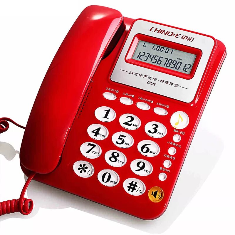 Домашний телефон сумма. Телефонный аппарат кнопочный. Красный телефонный аппарат. Красный стационарный телефон. Кнопочный домашний телефон.