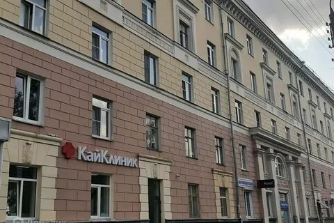 Кайклиник юбилейный бульвар