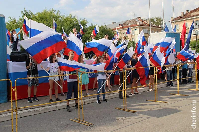 День флага россии. Какой сегодня праздник флаг. День флага россии. Российский флаг фото. День государственного флага россии.