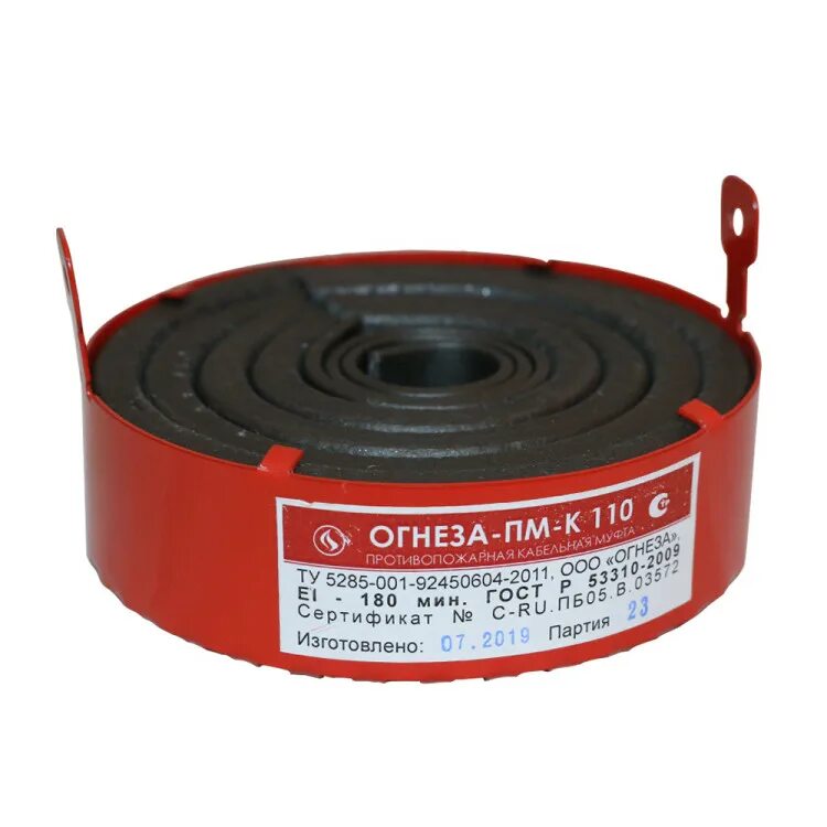 Кабельная проходка огнеза пм 20. Огнеза 40/20. Кабельная проходка огнеза пм-к. Муфта огнеза пм 20. Огнеза-пм-к 40/20.