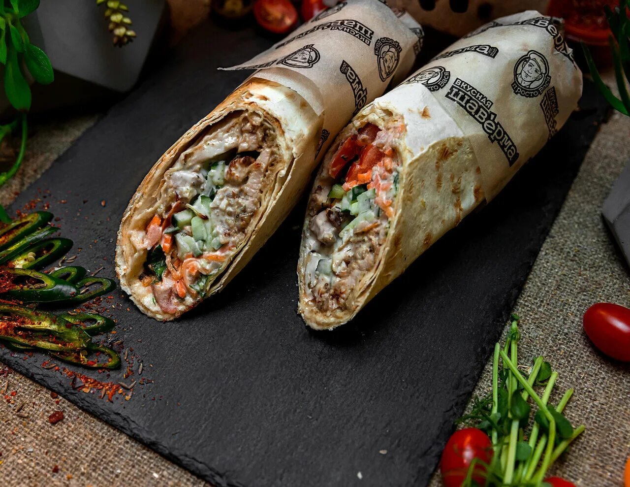 фаст фуд шаурма. суворовском спб шеф шаверма. доставка ресторанной еды. кебаб от шефа. армянский фаст фуд.