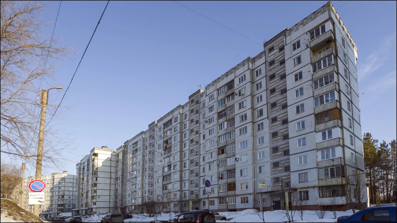 Строителей 5 3. Строителей 5 3