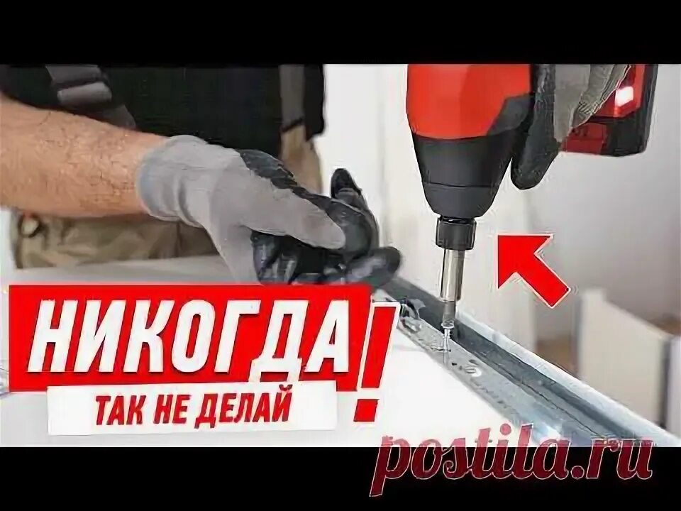 Видео сборка без