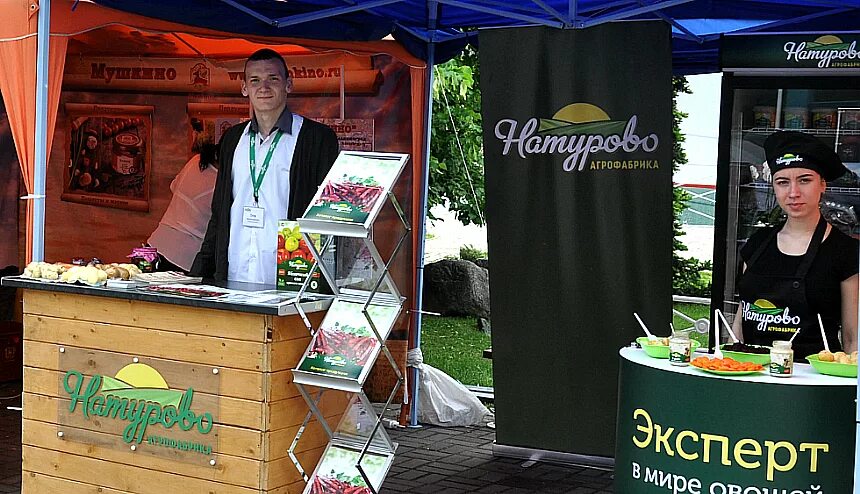 Соусы натурово. Калининград натурово каталог. Калининград натурово каталог. Калининград натурово каталог. Калининград натурово каталог.