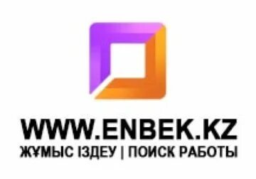 Инва кз. Инва кз. Инва кз. Инва кз. Инва кз.