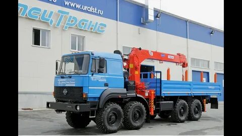 Уралст