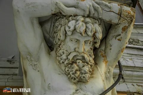 Атланты ярославль