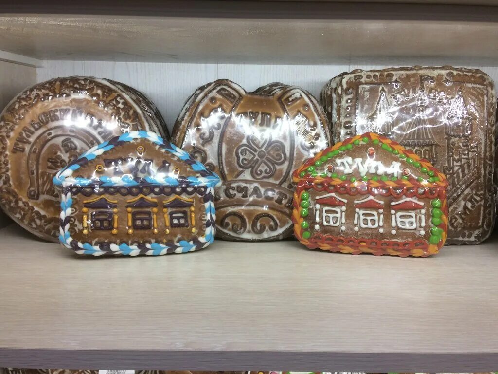 Тульский пряник сырцовый. Сувенирные изделия. Тула магазин магазин тульских пряников в туле. Тульский пряник картинки. Тульский пряник в упаковке.