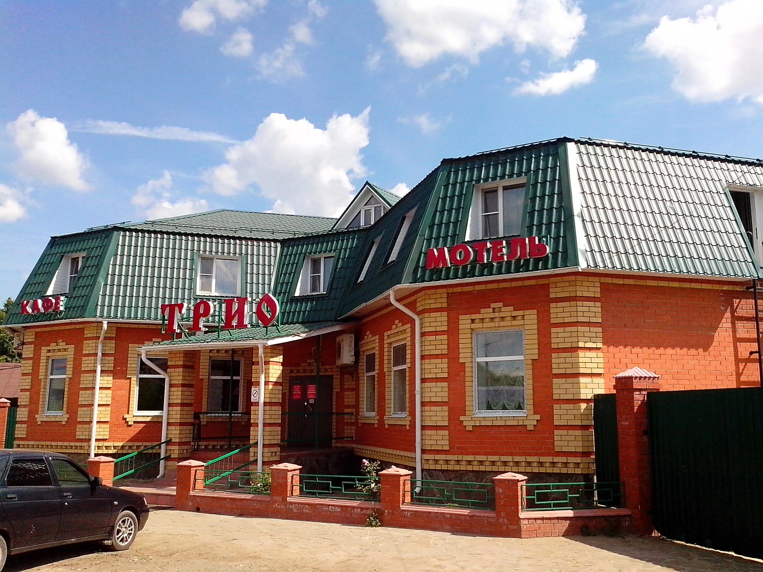 Мотель уют. Гостиница светофор вязники. Мотель светофор вязники. Мотель «илевники». Кафе владимирский край гороховец.