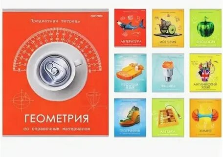 Тетрадь 76