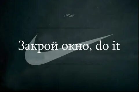 Закрой профессионал