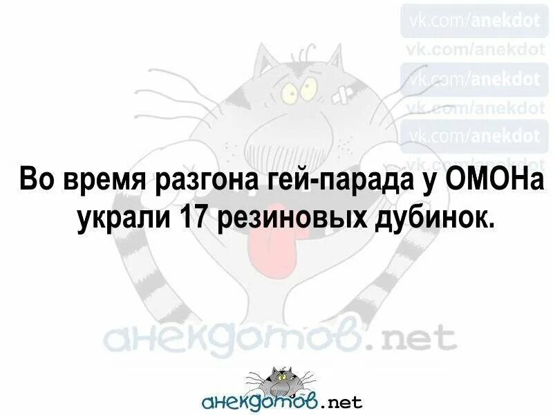 Не достигнув желаемого они сделали. Не достигнув желаемого они сделали вид что желали достигнутого. Не достигнув желаемого они делали вид. Не достигнув желаемого они сделали вид будто желали достигнутого.