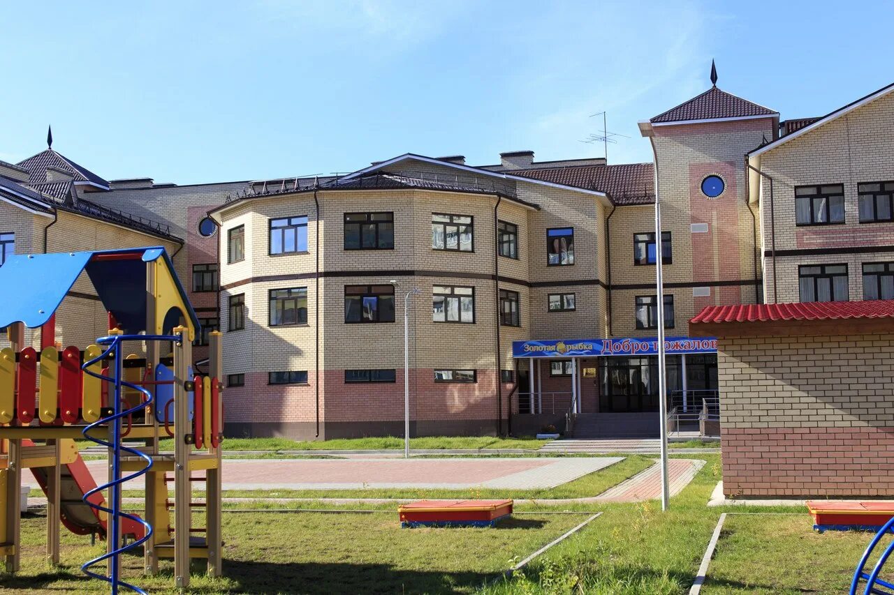Вологда детский сад 40 березка заведующая. Открытие нового садика. Новый садик на народной вологда фотографии. Детский сад акварель вологда. Детский сад здоровячок вологда.