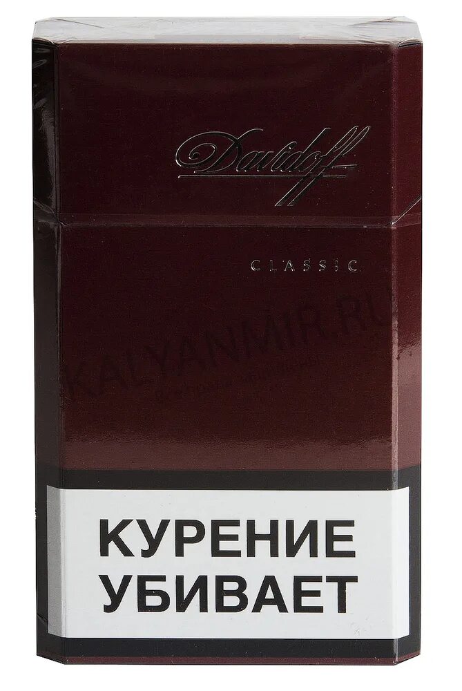 Сигареты Давидофф компакт. Davidoff Classic сигареты. Сигареты Давыдов King Size. Сигареты Davidoff Gold.