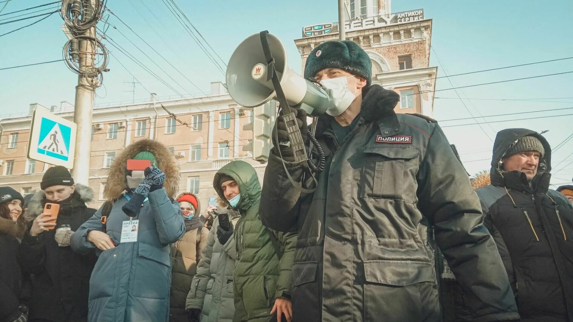 Экологическая организация провела несанкционированный митинг. Несанкционированный митинг. Участие в несанкционированном митинге. Собрание митинг демонстрация шествие пикетирование это. Незаконные митинги.