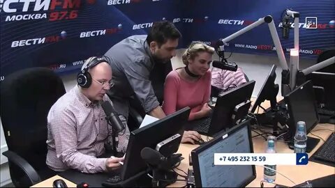 Радио вести фм контакты