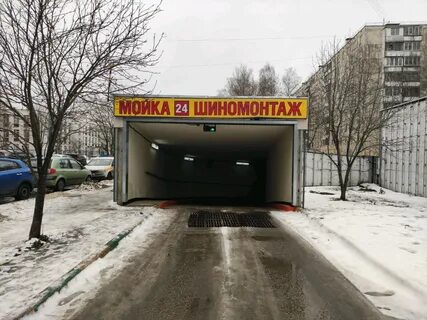 Улыбка туристская ул 6 стр 1