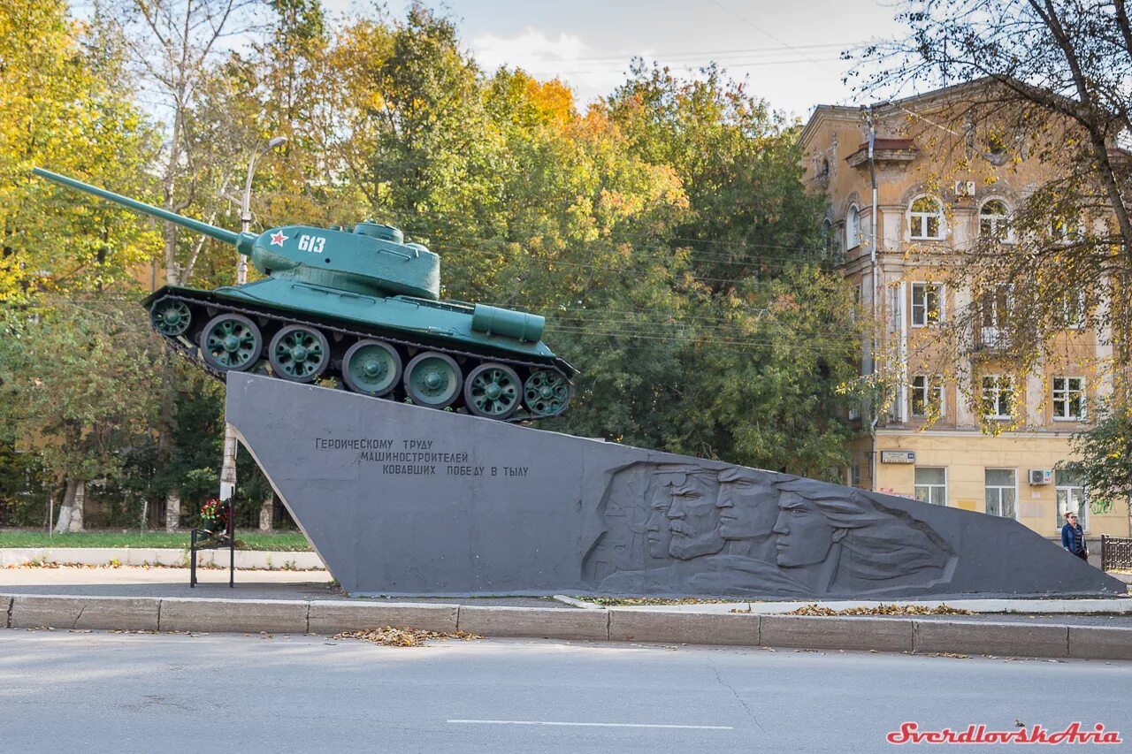 т в кирове. т в кирове. т в кирове. луганская 51 киров. т в кирове.