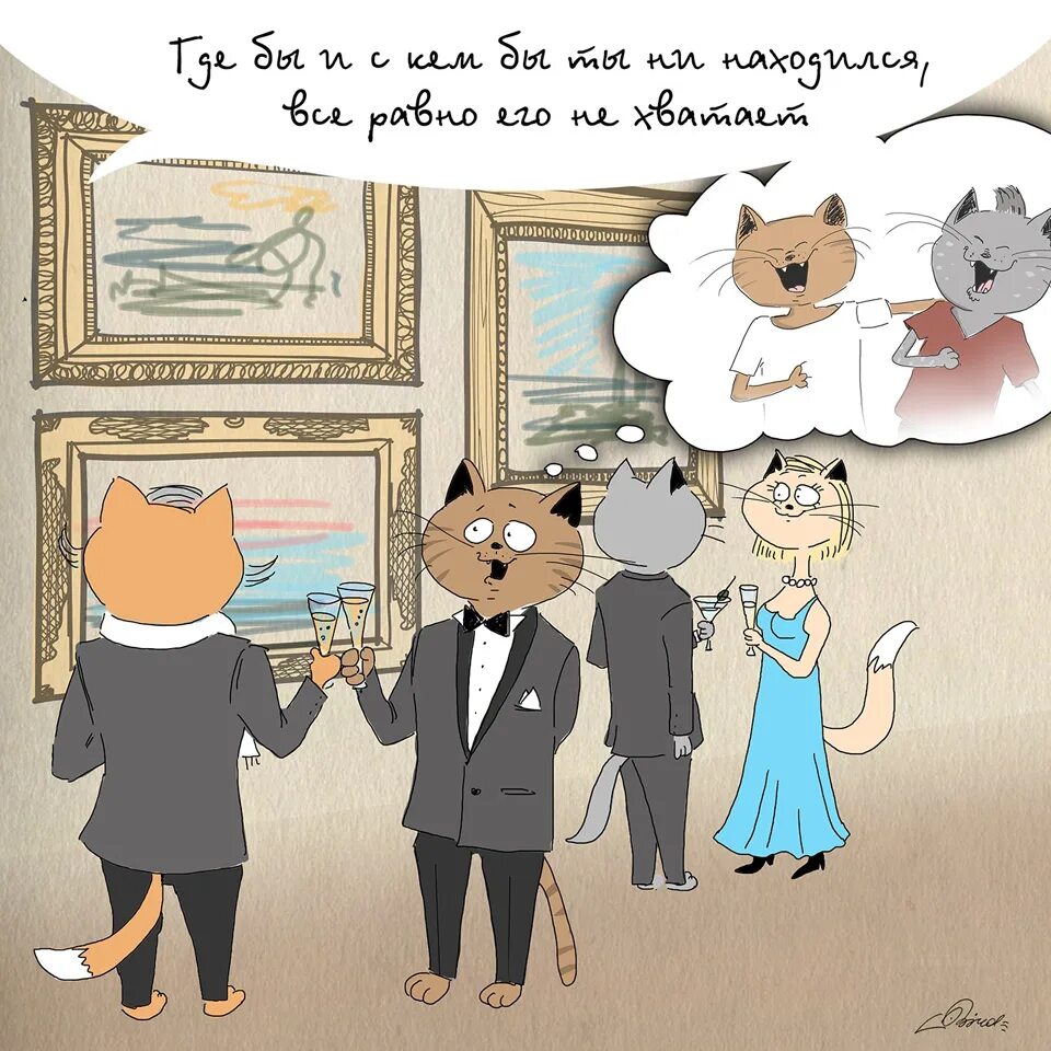 веселые картинки про подруг. друзья прикольные картинки. цитаты про друзей смешные. смешные рисунки про дружбу. смешные картинки про друзей.