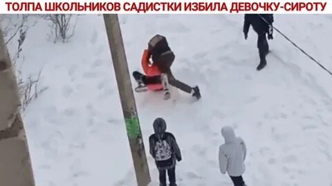 В нижнем тагиле избили