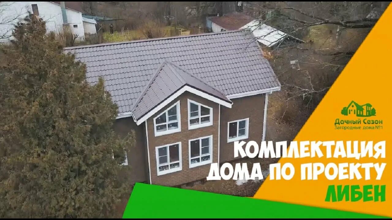 Светлая гостиная. Подобное решение можно осуществить на базе проекта: http://www