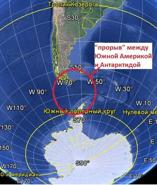 Южный полюс правда. Южная Америка и Антарктида. Антарктида на карте. Южный магнитный полюс Антарктиды. Магнитный полюс на карте Антарктиды.