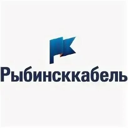 Рыбинсккабель