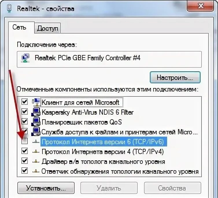 Почему не воспроизводятся песни. Форматирование флешки для автомагнитолы. Apple music медиатека. Apple music медиатека. Kak ne mogu podkluchit jlab epic.
