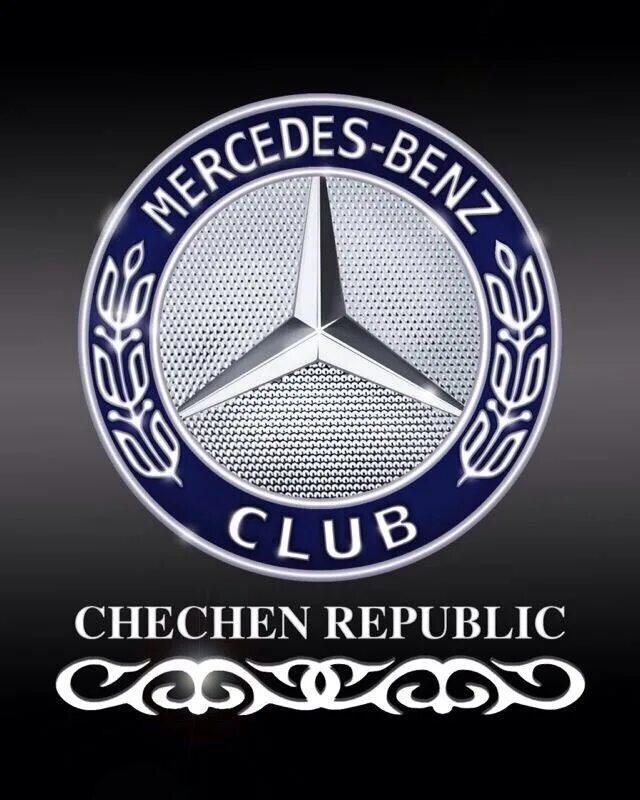 Клубный мерседес. Mercedes Benz Club. Logo Mercedes-Benz-Club. Эмблемы клубов Мерседес. Значит Мерседес.