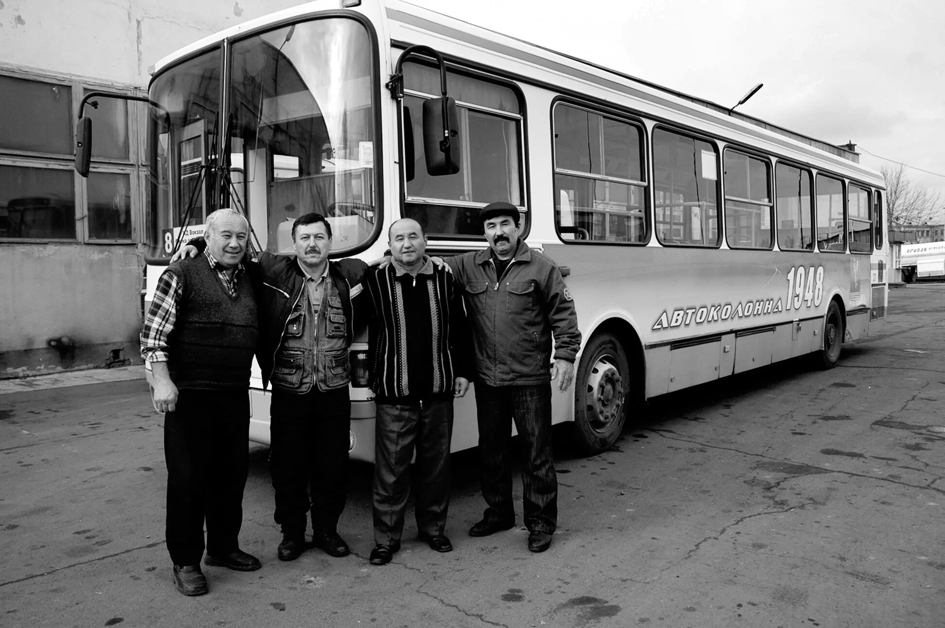 Автоколонна Ангарск автоколонна 1948. Автобус автоколонна 1948 Ангарск. Автоколонна 1825 Оренбург. Автоколонна 1948 автопарк. Автоколонна 1880 купить билет