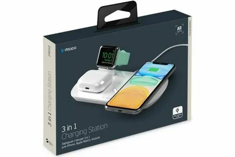 Зарядная станция deppa 3 в 1