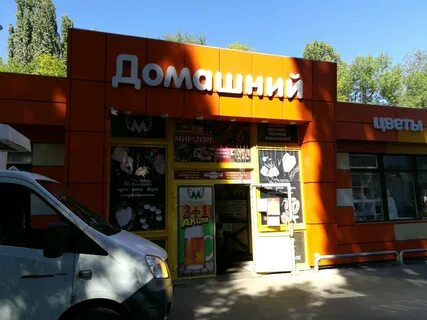 Астраханская 22