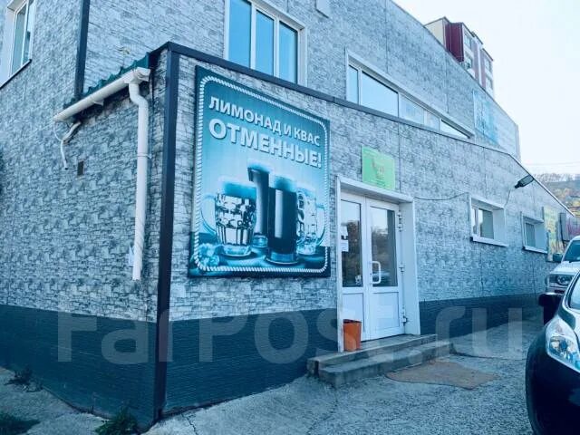 Приисковый находка. Магазин изобилия находка. Форпост работа в находке свежие. Фарпост владивосток фарпост владивосток. Форпост работа в находке свежие.
