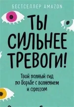 Твое полное название