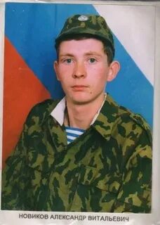Гвардии рядовой это