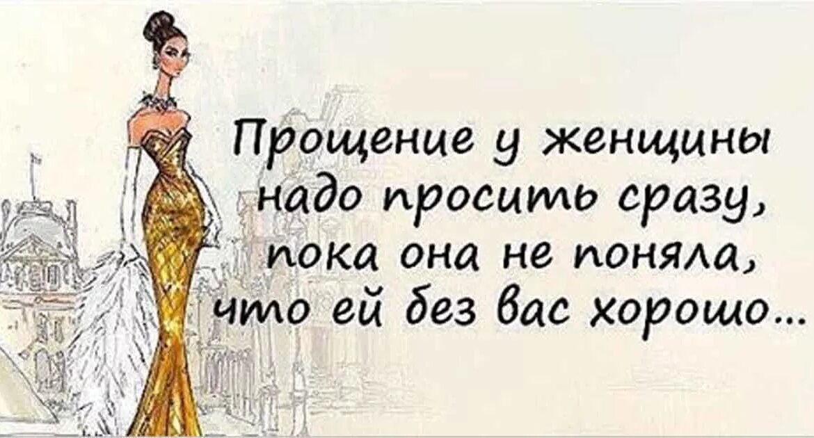 Понять себя. Анекдот про малину. Анекдоты про голодных мужчин. Правила как есть малину. Что сразу нужно быть.