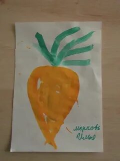 Рисование овощи средней группы
