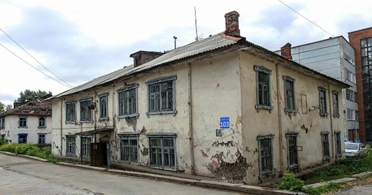 Бараки на станиславского в новосибирске. Аварийные дома в новосибирске. Переселение из ветхого жилья. Аварийное жилье в новосибирске. Аварийное жилье в новосибирске.