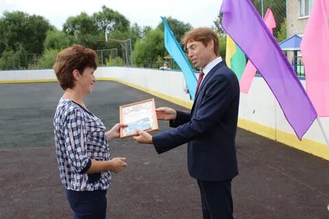 Погода в ильинском хованском