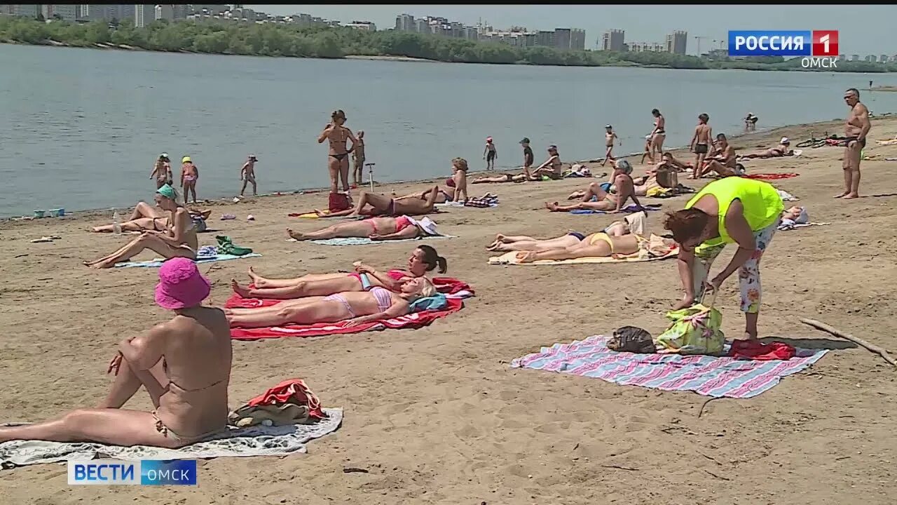 Иртыш омск футбольный. Гтрк заставка. Вгтрк иртыш. Вгтрк иртыш. Телерадиокомпания иртыш.