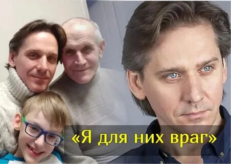 Родители юрия батурина